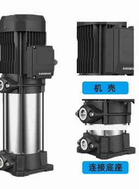 新界不锈钢多级离心泵PLD系列立式增压循环管道泵水加压泵高压泵