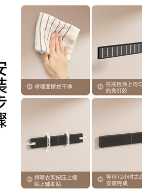 隐藏式折叠晾衣架免打孔壁挂式墙上阳台家用室内室外多功能晾晒架