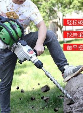 68四冲程汽油钻孔机大功率汽油钻小型汽油镐两用凿岩机冲击钻