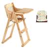 Baby dining chair, children's dining table and chairs, home solid wood baby multifunctional liftable foldable seat factory