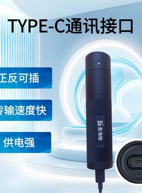 金海格巡更棒GS-6100D巡逻打点器电子巡更系统充电免驱智能巡更机