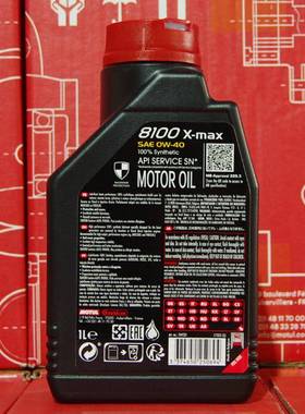 摩特8100X-MAX0W-401升VW502505SN级进口酯类全合成机油