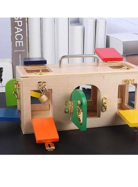 蒙特梭利早教启蒙儿童开锁练习专业版玩具日常生活幼儿园蒙氏教具