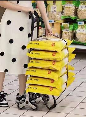 小拉车买菜车家用便携购物车轻便爬楼折叠拖车手拉车小推车拉杆车
