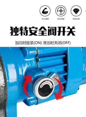 黑马手提电动液压冲孔机HM20M20C槽钢角铁铝板冲孔机角钢打孔机