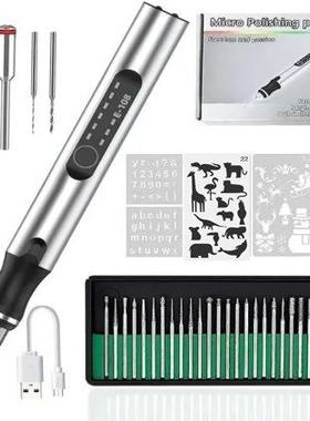 雕刻笔迷你电磨机玻璃金属微型电动雕刻笔双头刻字57件套