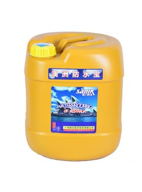 防水砂浆防水宝水泥混合物砂浆王基础砂浆防水材料防渗耐腐蚀