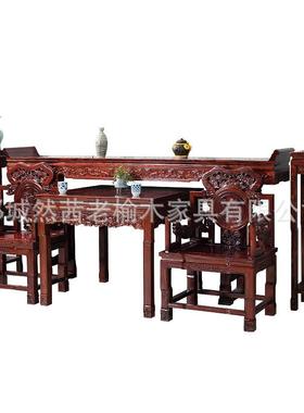 实木八仙桌榆木供桌翘头神台案几中式明清仿古中堂六件套堂屋条案