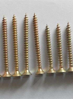 供应高强度单线钉22A纤维板钉黄色快丝生态板钉量大从优