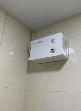 1学校厕所公共卫生间除臭机壁挂式公厕除臭杀菌器CJ-JHCC-04