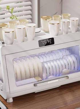 紫外线消毒烘干碗架碗柜沥水碗盘架桌面消毒柜全封闭防虫防蟑螂