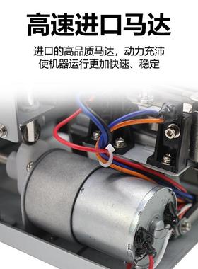 全自动螺丝机螺丝自动供给送料机1.0-5.0mm可调轨道螺丝排列机