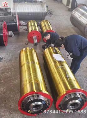 直销钢丝绳卷筒现货供应双梁起重小车钢丝绳起升卷筒组