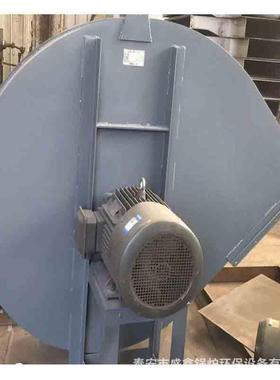现货供应制定除尘排尘锅炉鼓风锅炉鼓引风机Y5-47离心通风机