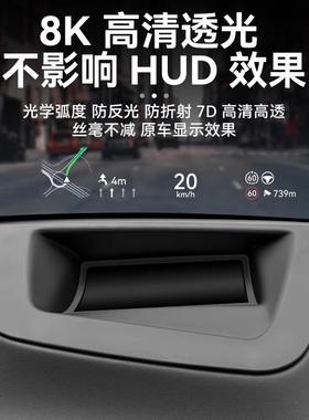 适用宝马X5抬头显示X6保护罩防尘罩仪表台X7升级改装配件内饰用品