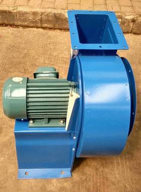 九洲普惠CF系列多翼式离心通风机除尘厨房抽油烟风机