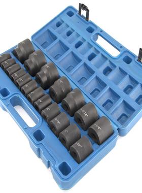 19件套1/2英制冲击气动套筒组套套筒扳手风炮工具风动短套筒