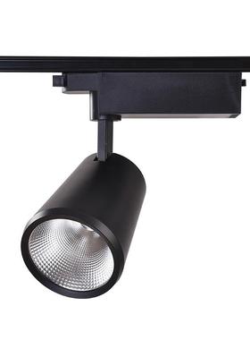 LED喇叭口轨道灯服装店导轨灯4500K97显指大面积照度瓷砖店5000K