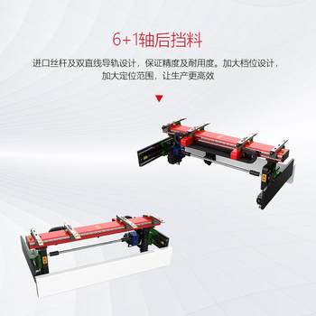 Zhejiang 220-ton single servo oil-electric hybrid bending sheet metal CNC ແຜ່ນພັບອັດສະລິຍະສະແຕນເລດເຫຼັກກ້າອາລູມິນຽມ