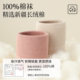 100% cotton anti-odor and anti-pilling mid-calf socks for women