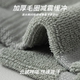 亲相见袜子男款春秋加厚毛圈高筒袜男士防臭7A抑菌长筒专业运动袜