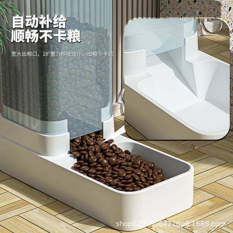 宠物自动喂食器猫咪饮水器狗碗中型犬喂水喂食盆组合储粮桶,淘宝优惠券,粉丝福利购,淘宝优惠卷