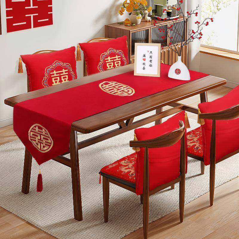 结婚订婚桌布桌旗红色喜字婚庆茶几绒布缎面婚房布置婚礼用品大全,淘宝优惠券,粉丝福利购,淘宝优惠卷