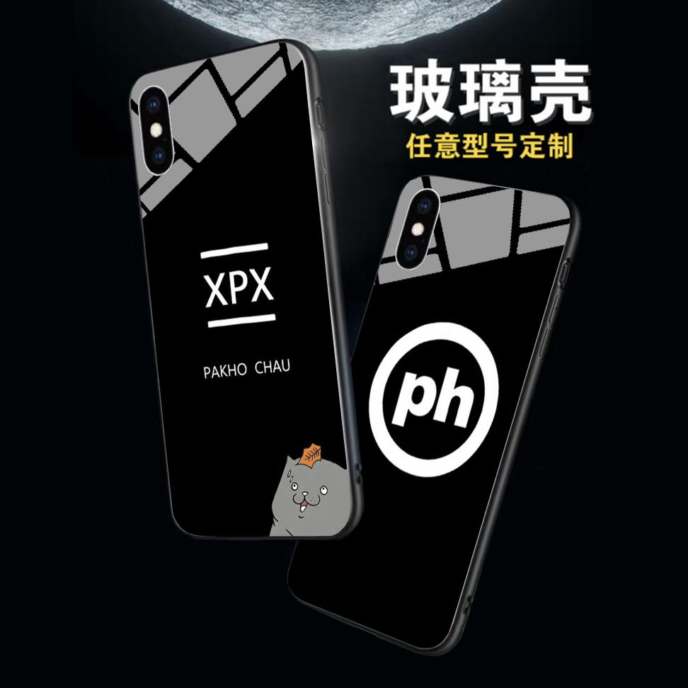 周柏豪xpx手机壳适用苹果xs max明星xr同款iphone6s7p8plus11pro - 图0