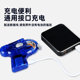 Fully automatic hook binding device, line knotting tool, electric help B hook manual fishing, band hook tied fish Y hook tool inside