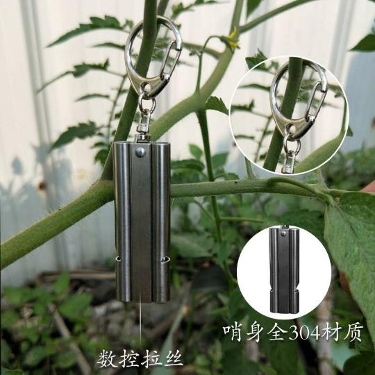 Pigeon whistle, pigeon supplies, homing pigeon training, flying pigeon whistle, pet starling, bird parrot training whistle