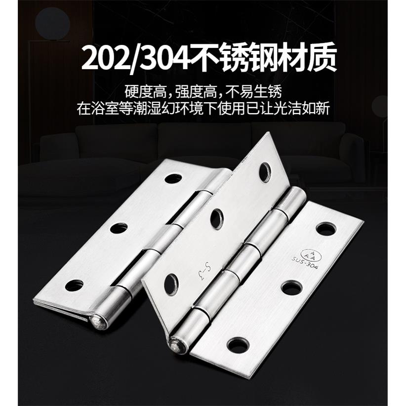 304 stainless steel luggage equipment hinges micro hinges cabinet hinges sheet metal chassis window swing door hinges