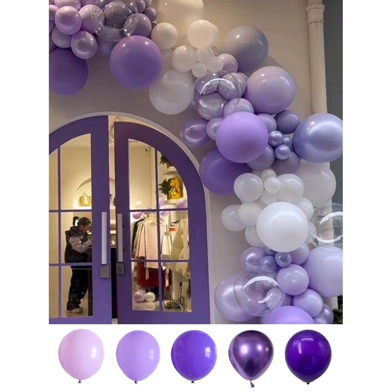 热卖新品气球紫色主题组合套餐派对生日场景布置商场开业婚庆装饰,淘宝优惠券,粉丝福利购,淘宝优惠卷