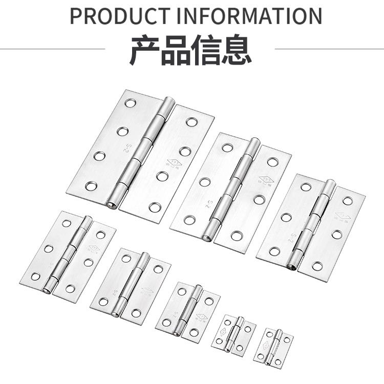 304 stainless steel luggage equipment hinges micro hinges cabinet hinges sheet metal chassis window swing door hinges
