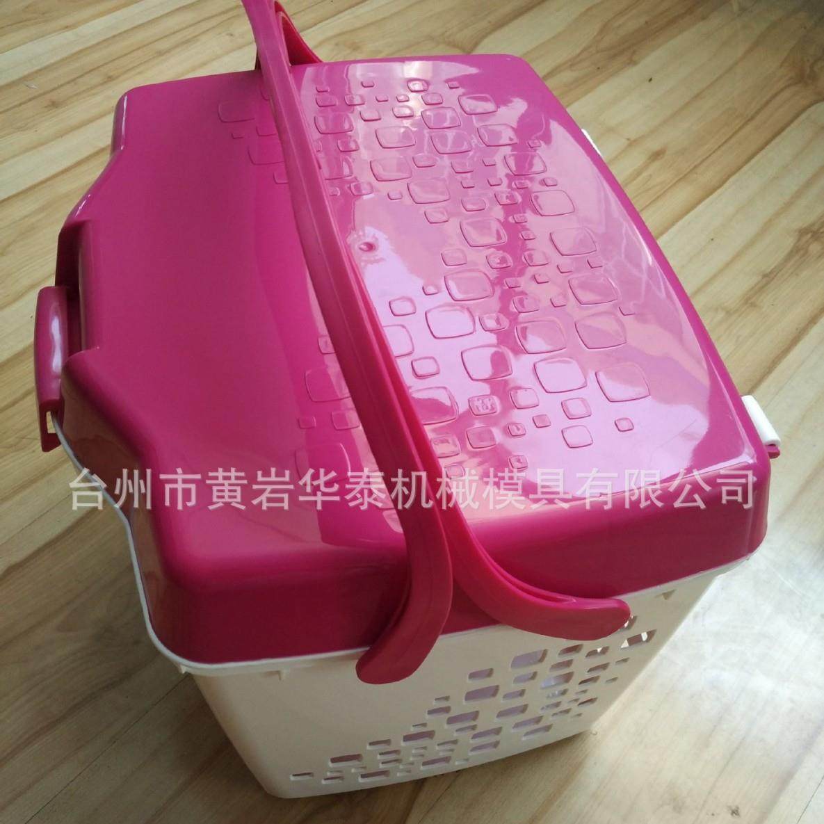 专业制造置物篮模具 购物篮模具 储物篮模具等,淘宝优惠券,粉丝福利购,淘宝优惠卷