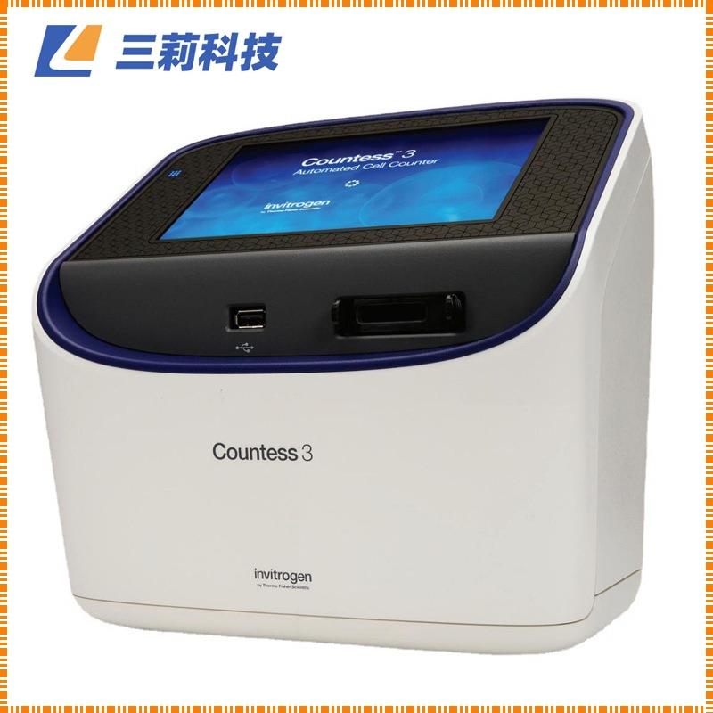 赛默飞Countess3自动细胞计数仪Countess3FL荧光自动细胞计数仪 - 图0