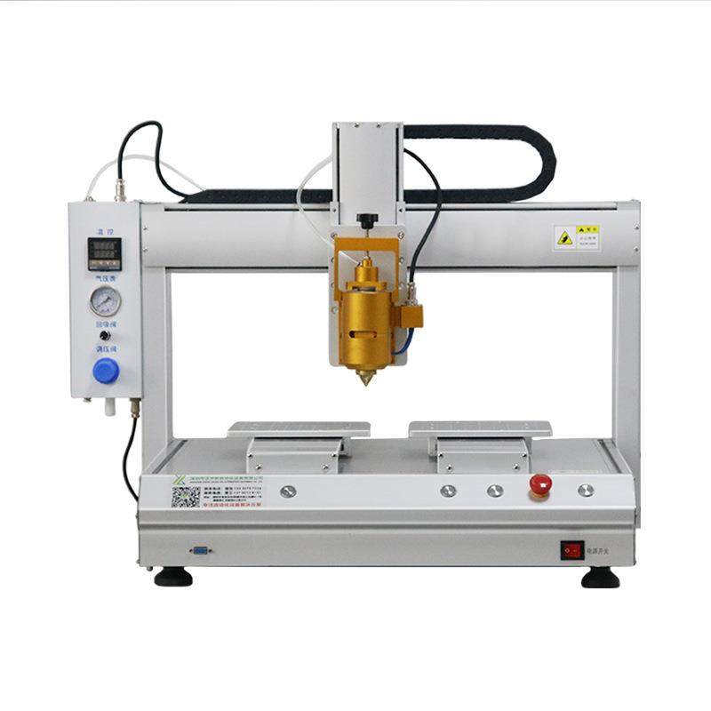 工厂直销智能手表点胶机PUR热熔胶智能手环外壳边款自动点胶机,淘宝优惠券,粉丝福利购,淘宝优惠卷