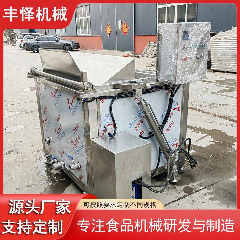 全自动臭豆腐油炸锅智能控温香芋地瓜丸油炸机土豆块油炸设备 - 图0