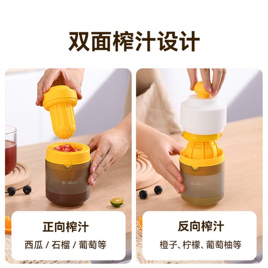 Exprimidor de Granada, exprimidor manual para el hogar, exprimidor de frutas, exprimidor portátil pequeño de limón y naranja