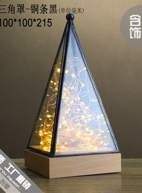 热销火树银花玻璃罩夜灯卧室床头灯简约现代装饰台灯创意生日结婚