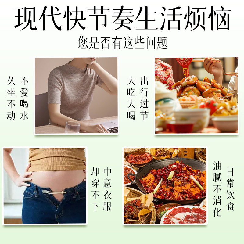 【邮政农品】乌梅汤2.0版乌梅山楂荷叶饮祛湿轻体升级正品旗舰店