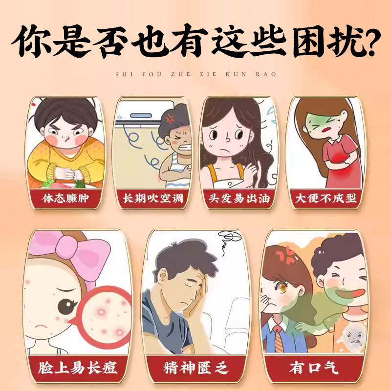 千层茯苓八珍糕云片糕桃片无蔗糖早餐零食坚果红枣山药旗舰店正品,淘宝优惠券,粉丝福利购,淘宝优惠卷