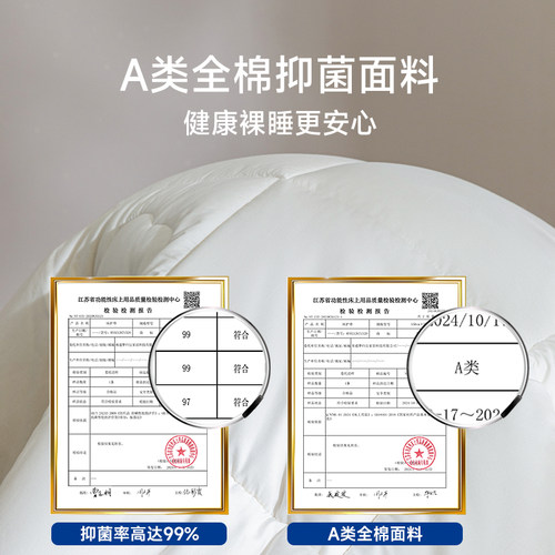 梦百合棉花床褥全棉床垫家用软垫垫被卧室榻榻米宿舍被褥180x200 - 图0