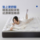 Dream Lily Langyiyun Class A mattress protector
