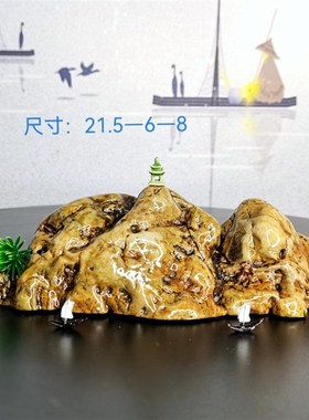 九龙璧华安玉奇石家居摆件切底山靠山石观赏石景观石九龙壁石