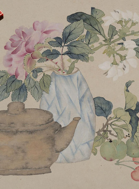 清代顾洛蔬果图册传统花卉国画复