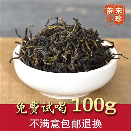 【鸭屎香】潮州凤凰单枞茶大乌叶凤凰单丛茶高山清香型新茶500g - 图0