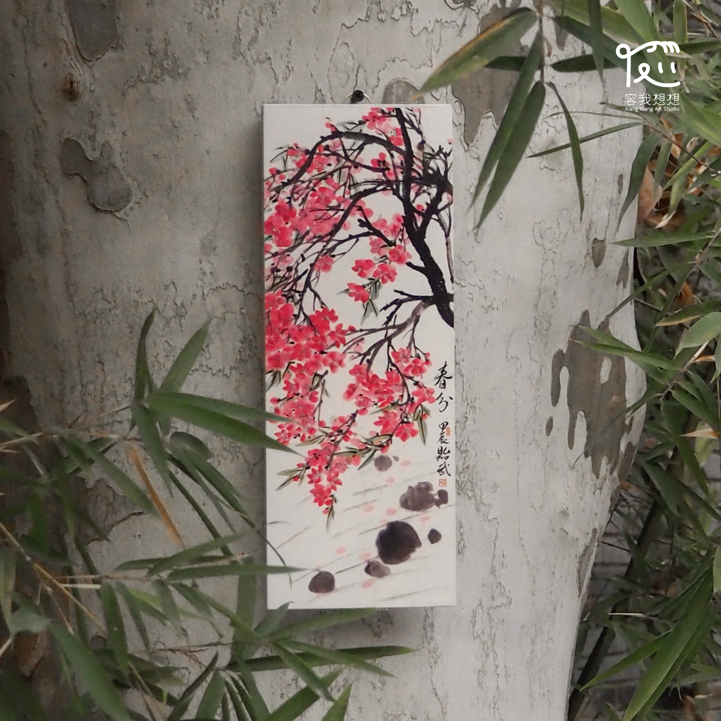 贻武《24节气》大写意高清艺术微喷木板画,淘宝优惠券,粉丝福利购,淘宝优惠卷