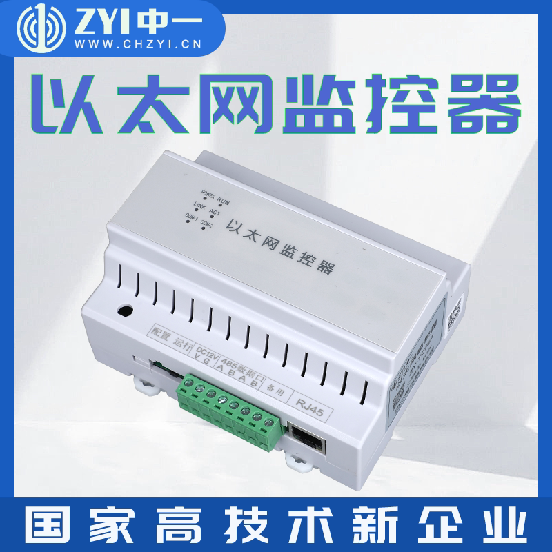 图3