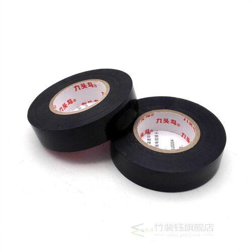 速发5 Rl 18mm*20m Isulatig T PVC Electr T pro - 图3