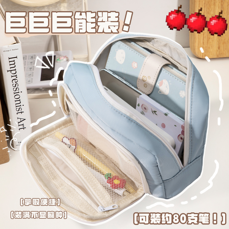 我的世界男孩小学生专用笔袋初中高颜值简约男生款文具收纳袋大容量高中生炫酷笔袋设计感小众笔袋男痛包笔袋